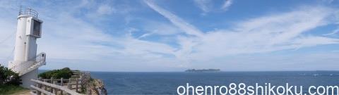 蒲生田岬の灯台からの眺め