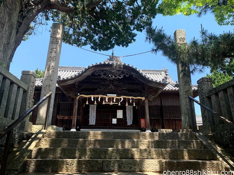 富丘八幡神社