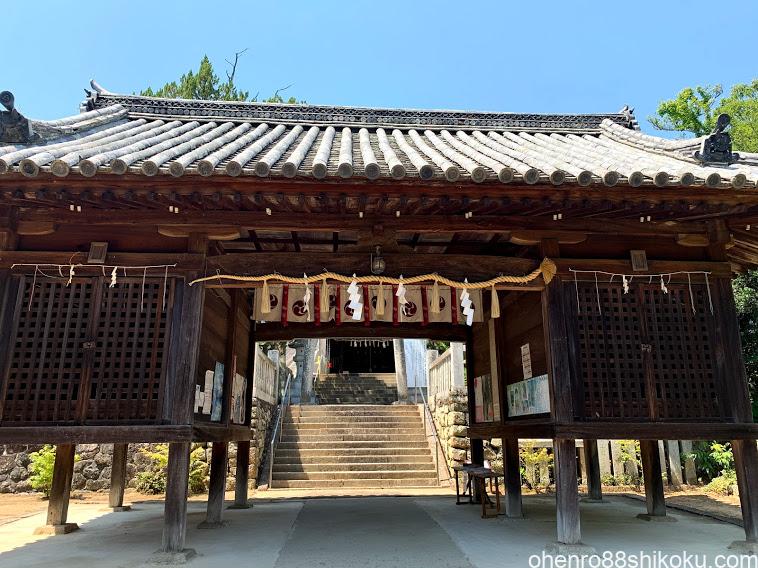 内海八幡神社