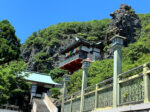 【天空の霊場】小豆島霊場第四十二番札所 西の滝龍水寺